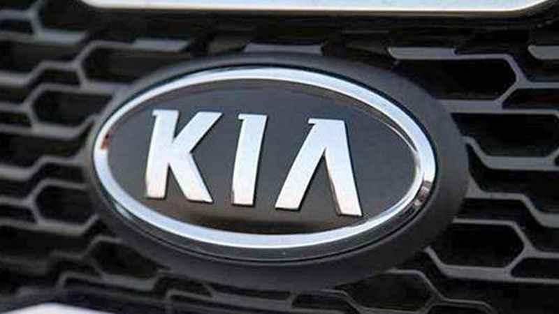 Park outside: Kia recalls nearly 308K vehicles for fire risk - KSTP.com ...